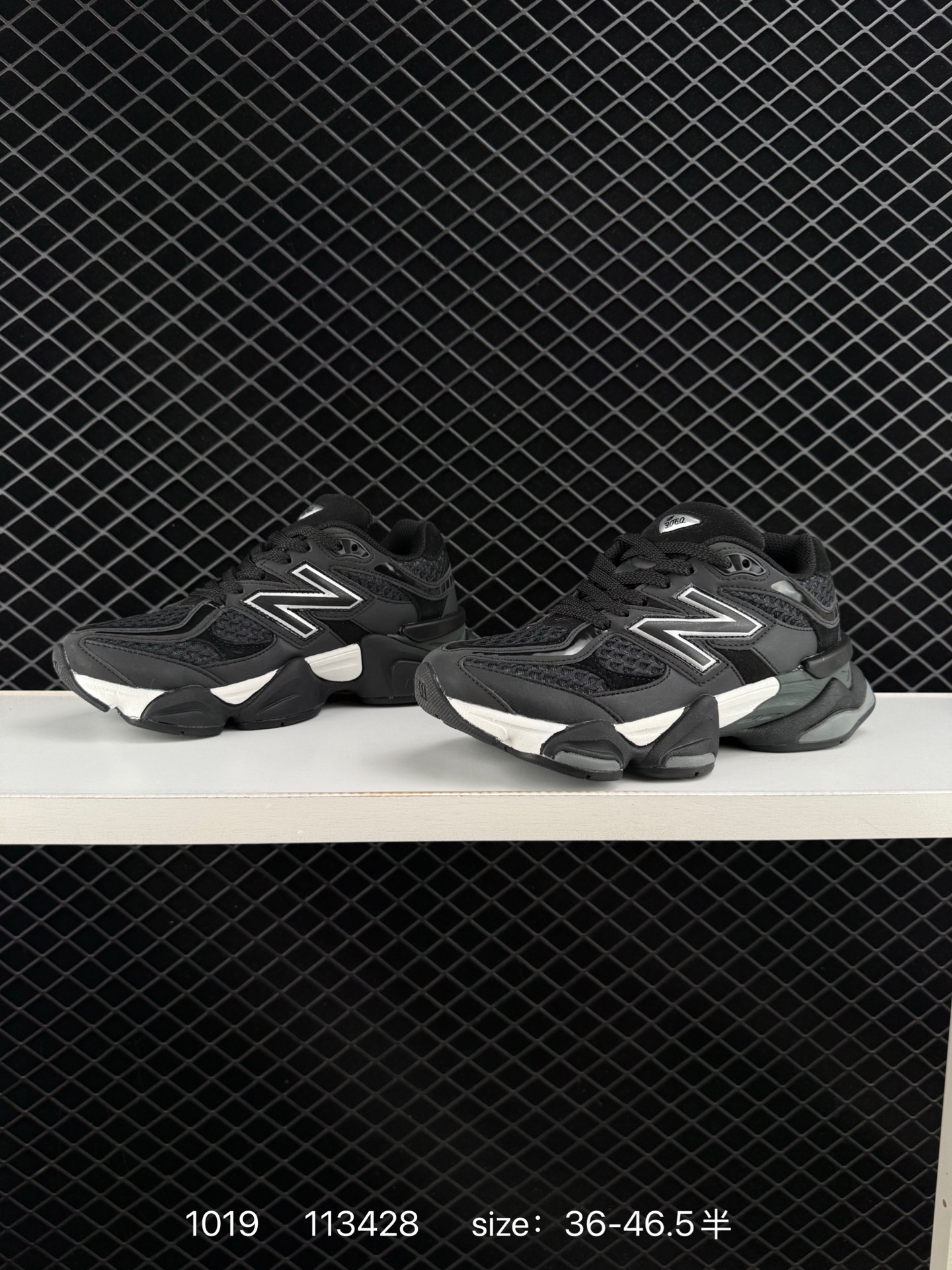 Joe Freshgoods x New Balance NB9060